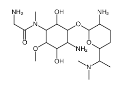 6'-di-N-methylfortimicin A结构式