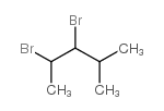 84189-17-3结构式