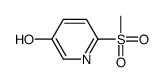 859536-31-5 structure