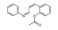 96550-66-2结构式