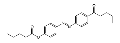 [4-(4-pentanoylphenyl)diazenylphenyl] pentanoate structure