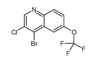 4-Bromo-3-chloro-6-trifluoromethoxyquinoline结构式