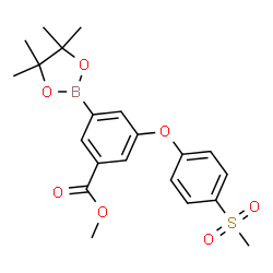 Methyl 3-(4-Methanesulfonylphenoxy)-5-(tetramethyl-1,3,2-dioxaborolan-2-yl)benzoate结构式