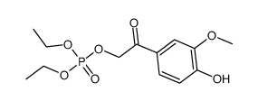 1292298-90-8 structure