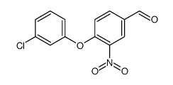 320417-03-6 structure