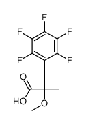 42011-74-5 structure