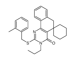 4848-82-2 structure