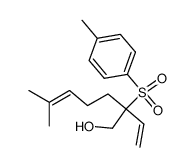 79240-18-9结构式