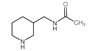 3-Acetylaminomethyl piperidine Structure