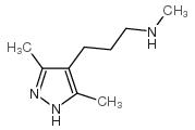 936939-86-5结构式