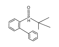 1064188-31-3结构式