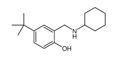 4-tert-butyl-2-[(cyclohexylamino)methyl]phenol结构式