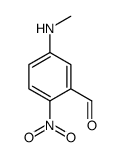 1289163-05-8结构式