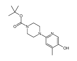 2-Methyl-2-propanyl 4-(5-hydroxy-4-methyl-2-pyridinyl)-1-piperazi necarboxylate结构式