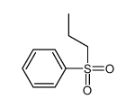 Benzene, (propylsulfonyl)-结构式