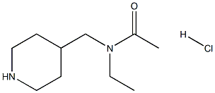 N-ethyl-N-(piperidin-4-ylmethyl)acetamide hydrochloride Structure