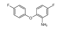 20653-64-9 structure