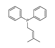 3-methylbut-2-enyl(diphenyl)phosphane结构式