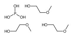 4156-80-3 structure