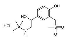 42461-78-9结构式