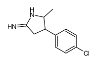 50901-98-9结构式