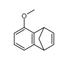 53308-23-9结构式