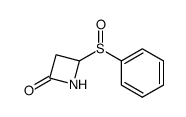 53390-58-2结构式