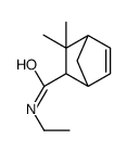 61798-99-0结构式