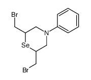 2,6-bis(bromomethyl)-4-phenylselenomorpholine Structure