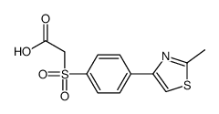 2-[4-(2-methyl-1,3-thiazol-4-yl)phenyl]sulfonylacetic acid结构式