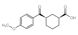 735269-73-5 structure