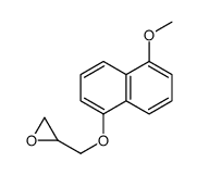 76275-47-3结构式