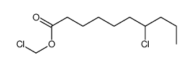 80418-84-4 structure