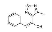 84321-36-8结构式