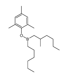 87115-57-9结构式