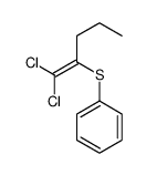 88649-73-4结构式