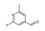 2-fluoro-6-methylpyridine-4-carbaldehyde结构式