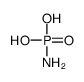 trihydroxy(imino)-λ5-phosphane Structure