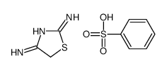 53151-81-8 structure