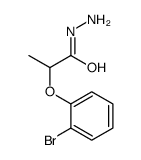 5402-32-4结构式