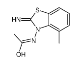 61321-70-8结构式