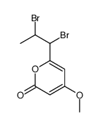 62378-75-0结构式