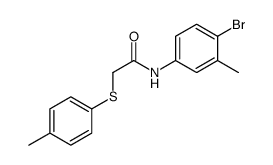 6400-87-9结构式