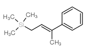 79239-05-7结构式