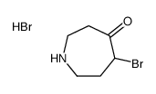 5-bromoazepan-4-one,hydrobromide结构式