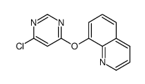 8-((6-chloropyrimidin-4-yl)oxy)quinoline结构式