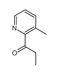 1-(3-甲基-吡啶-2-基)-丙烷-1-酮图片