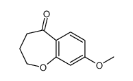 8-METHOXY-3,4-DIHYDROBENZO[B]OXEPIN-5(2H)-ONE structure