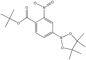 1237518-55-6 structure