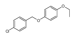 4-Chlorobenzyl(4-ethoxyphenyl) ether结构式